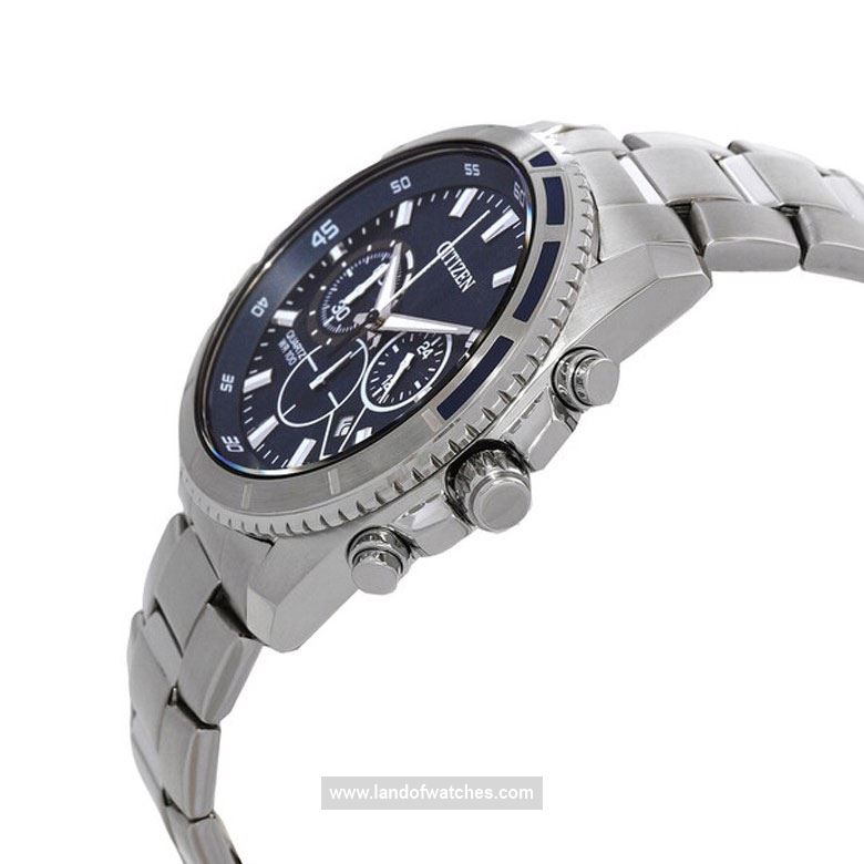 Buy Men's CITIZEN AN8201-57L Classic Watches | Original