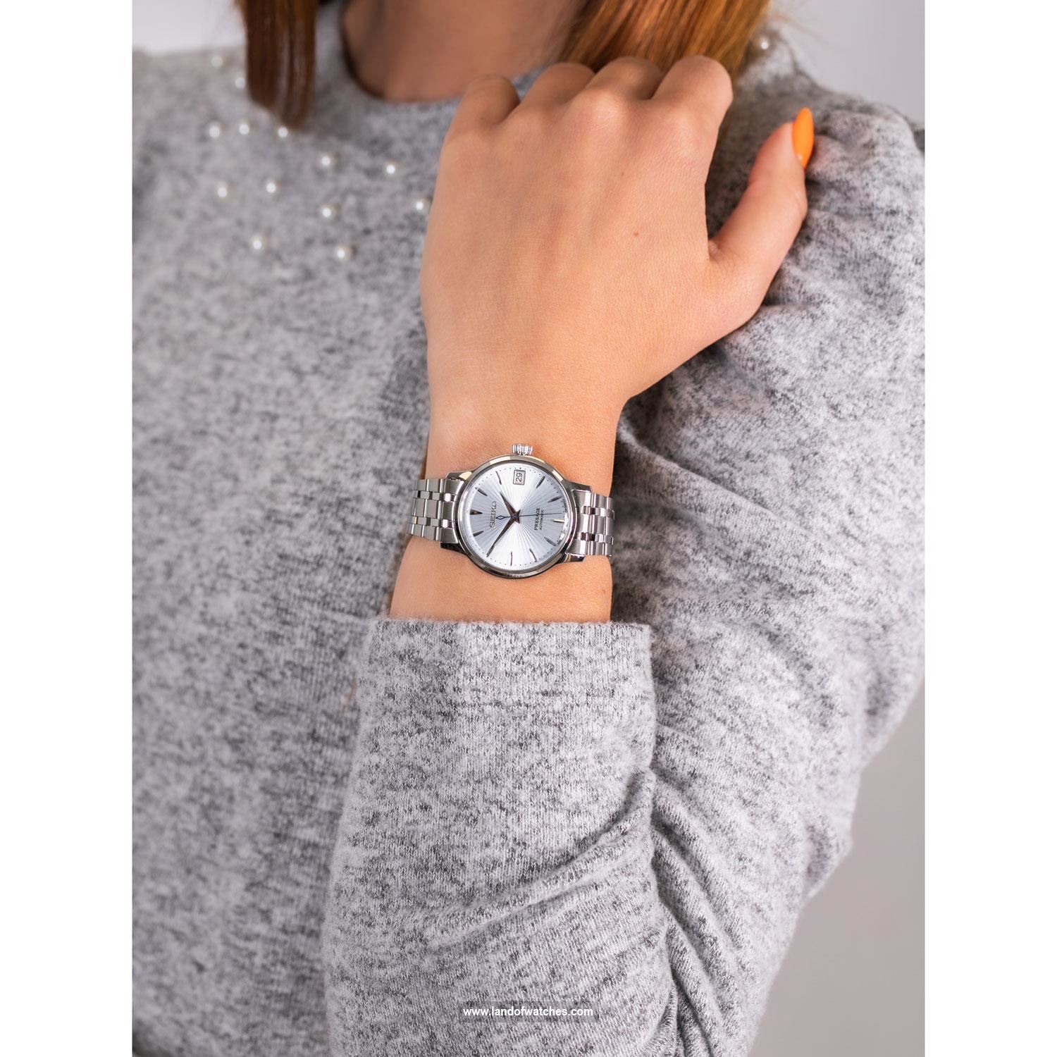 Buy Women's SEIKO SRP841J1 Classic Watches | Original