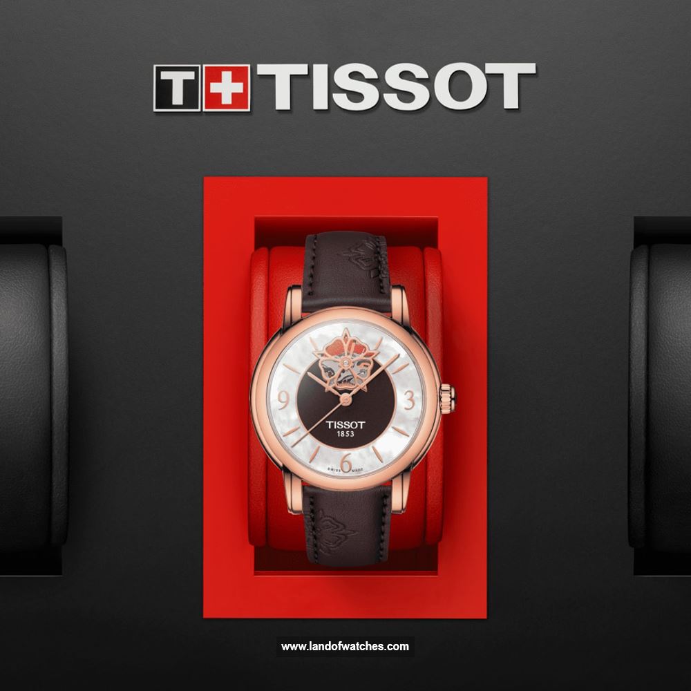 شراء ساعة معصم نسائیه تیسوت(TISSOT) T050.207.37.117.04 | | | الأصلي