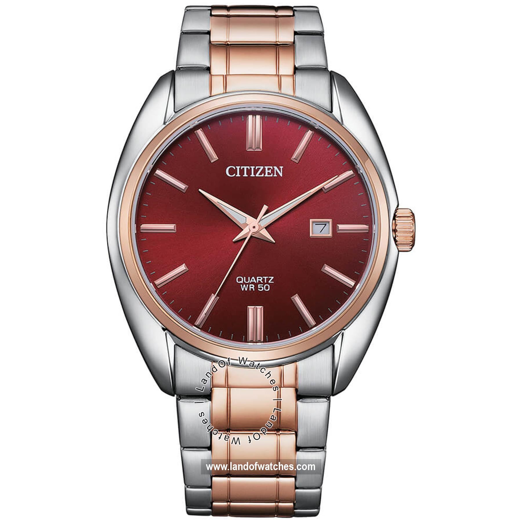شراء ساعة معصم رجالیه سیتیزن(CITIZEN) BI5104-57X | | | الأصلي