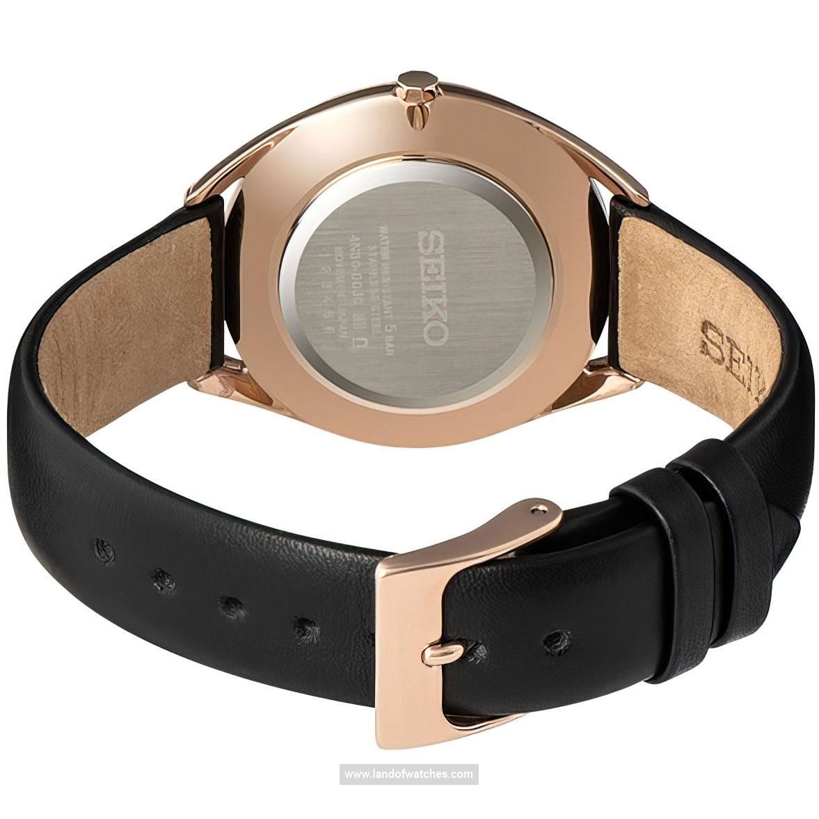 شراء ساعة معصم نسائیه سیکو(SEIKO) SWR068P1 كلاسيك | | | الأصلي