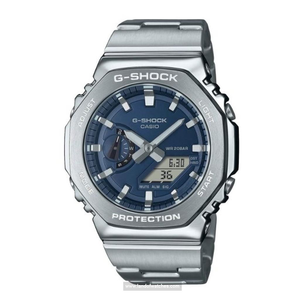 Buy Men's CASIO GM-2110D-2BDR Sport Watches | Original