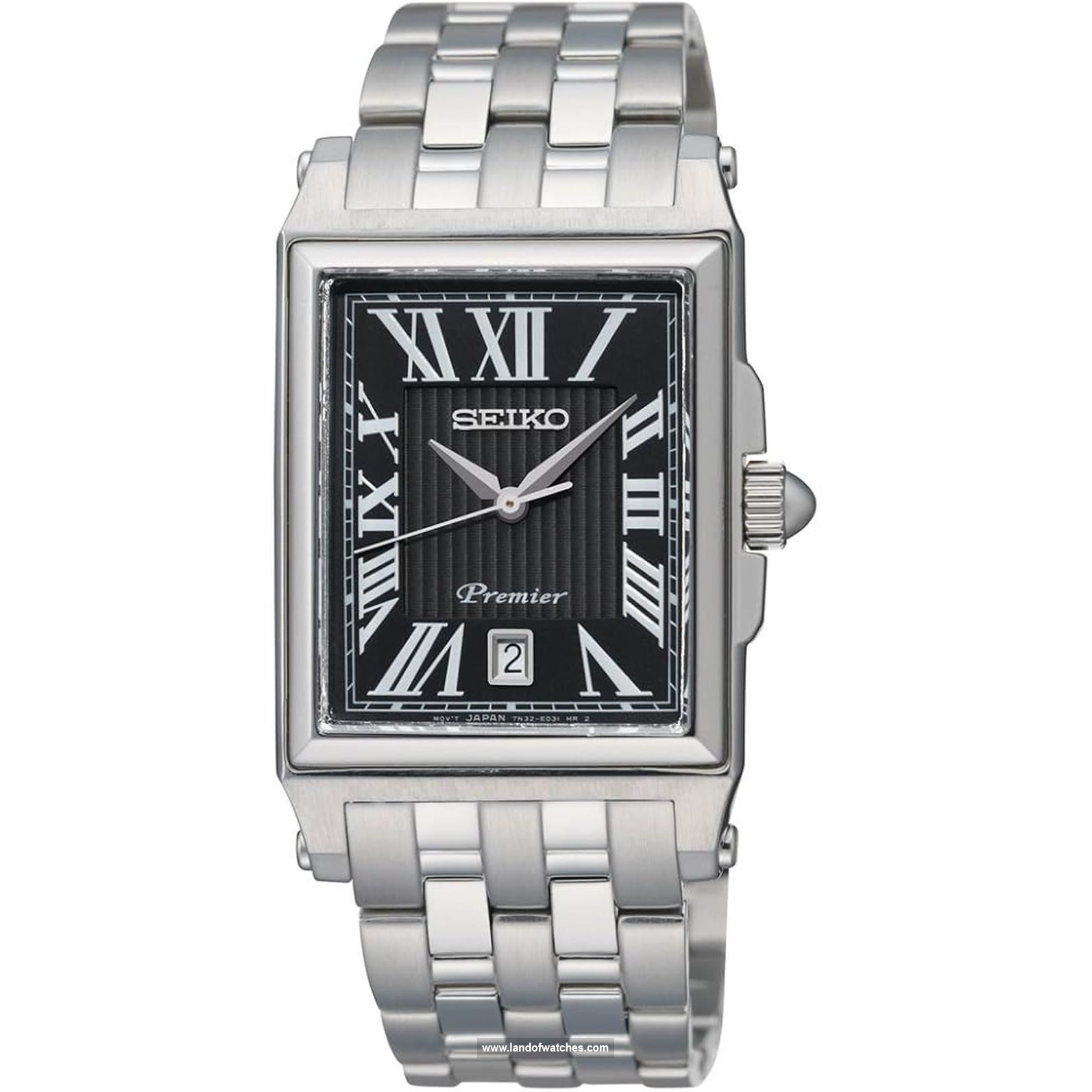 شراء ساعة معصم رجالیه سیکو(SEIKO) SKK717P1 كلاسيك | | | الأصلي