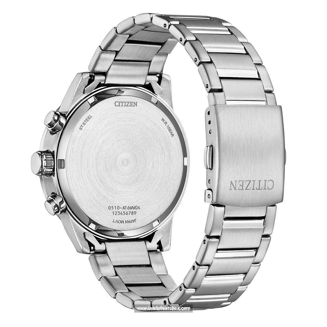 شراء ساعة معصم رجالیه سیتیزن(CITIZEN) AN3688-58H كلاسيك | | | الأصلي