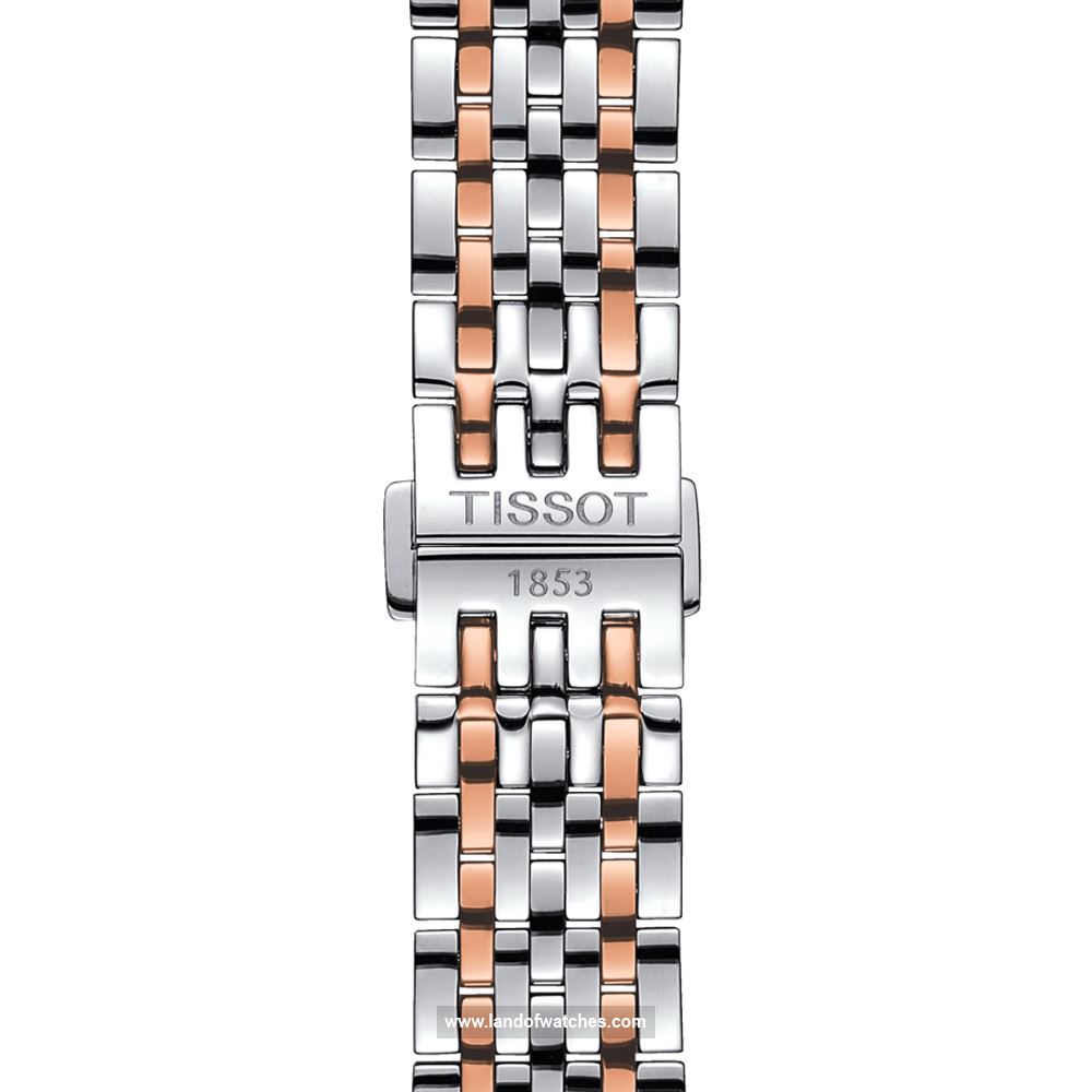 شراء ساعة معصم رجالیه نسائیه تیسوت(TISSOT) T006.407.22.036.00 كلاسيك | | | الأصلي
