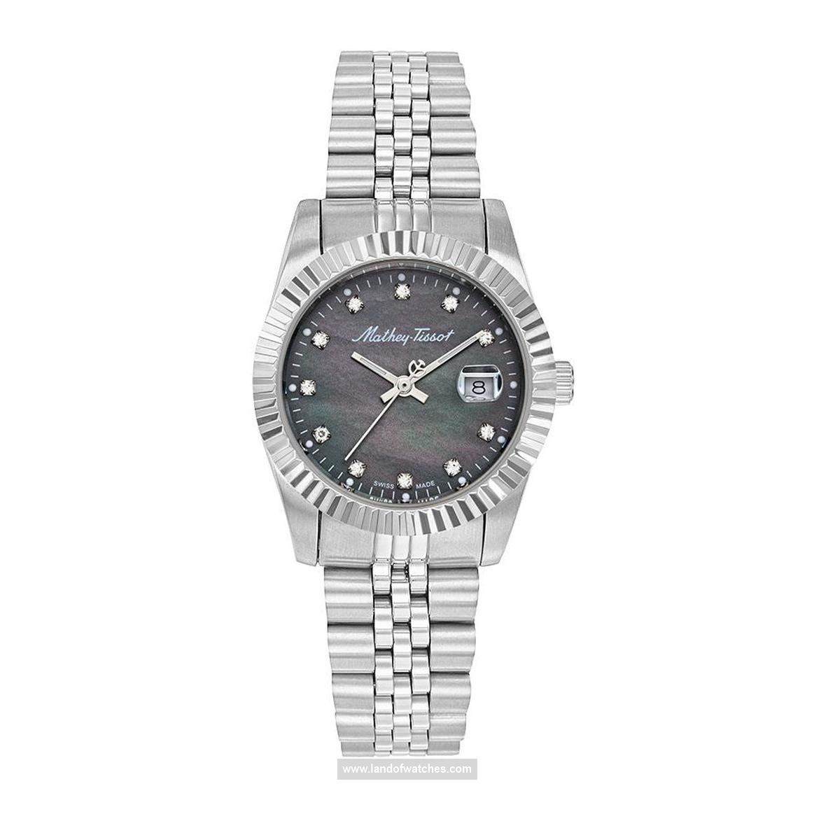 Buy Women's MATHEY TISSOT D910AN Classic Watches | Original