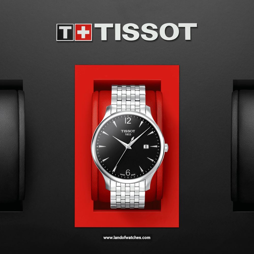 شراء ساعة معصم رجالیه تیسوت(TISSOT) T063.610.11.057.00 كلاسيك | | | الأصلي