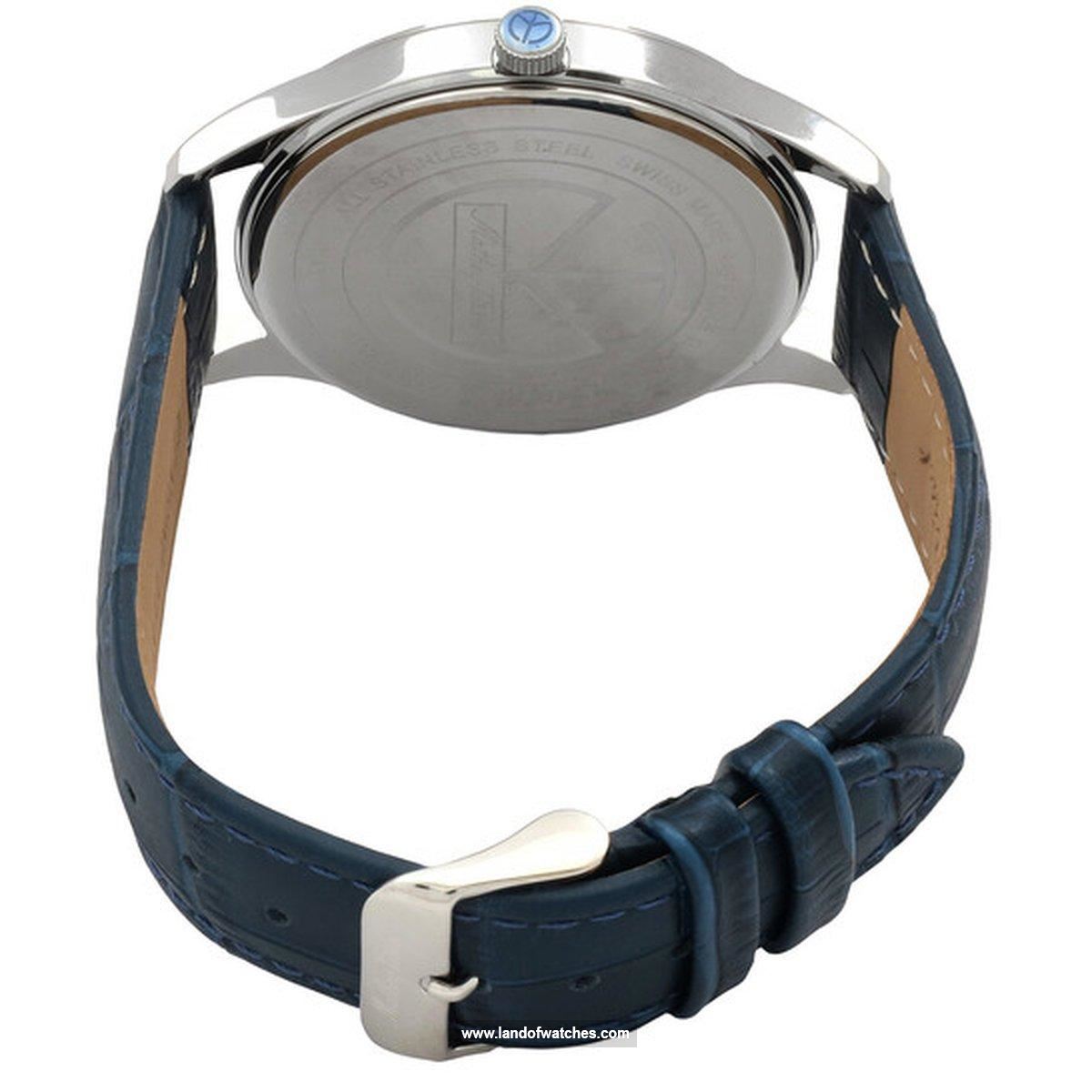 Buy Men's MATHEY TISSOT H411LABU Classic Watches | Original