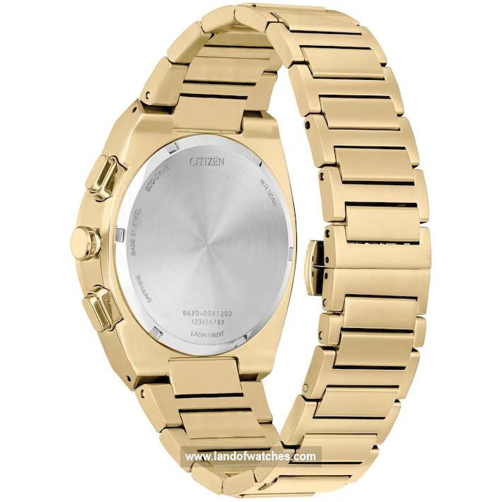 Buy Men's CITIZEN CA4582-54E Classic Watches | Original