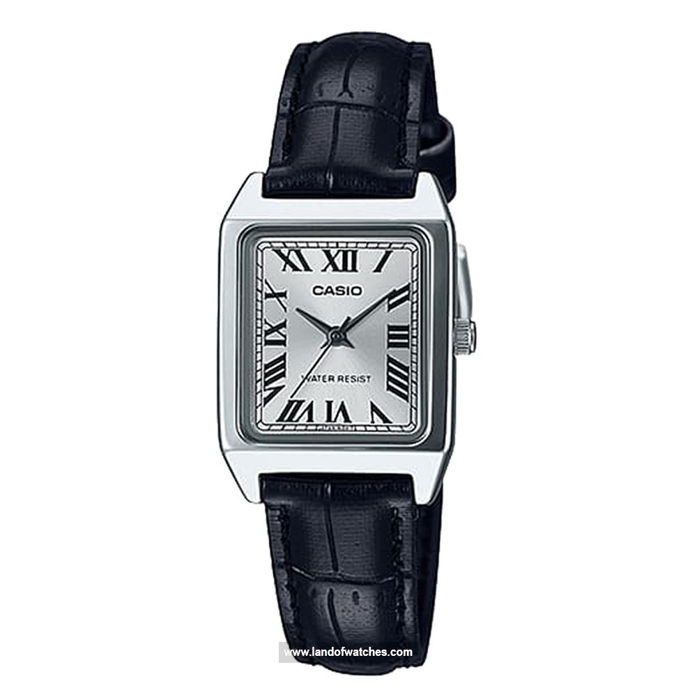 Buy CASIO LTP-V007L-7B1 Watches | Original