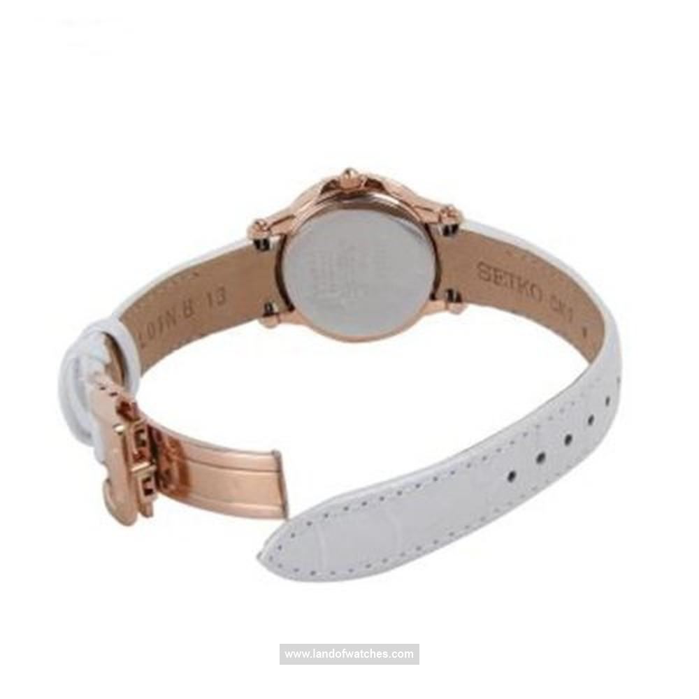 Buy Women's SEIKO SXDF08P1 Fashion Watches | Original