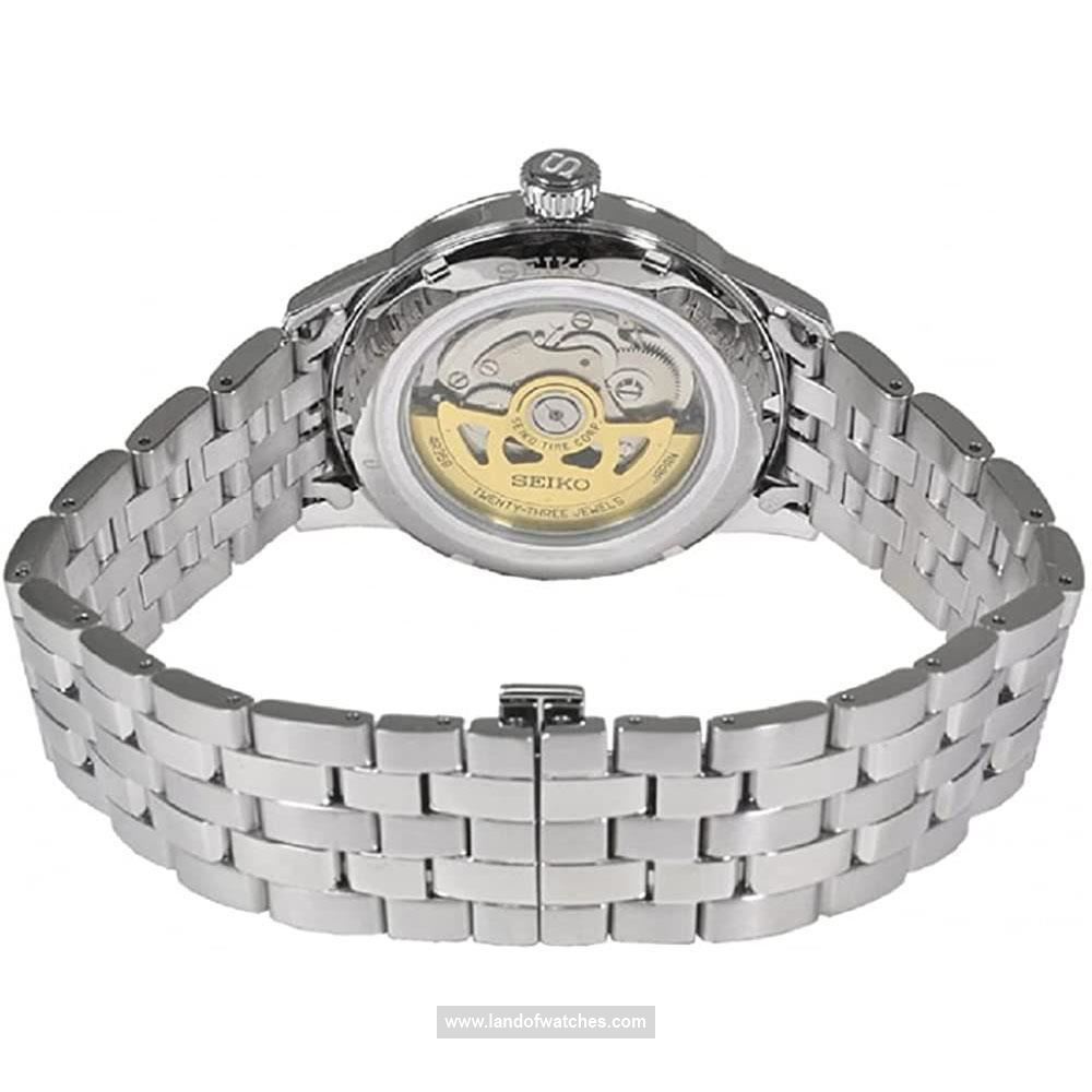 شراء ساعة معصم رجالیه سیکو(SEIKO) SRPF45J1 كلاسيك | | | الأصلي