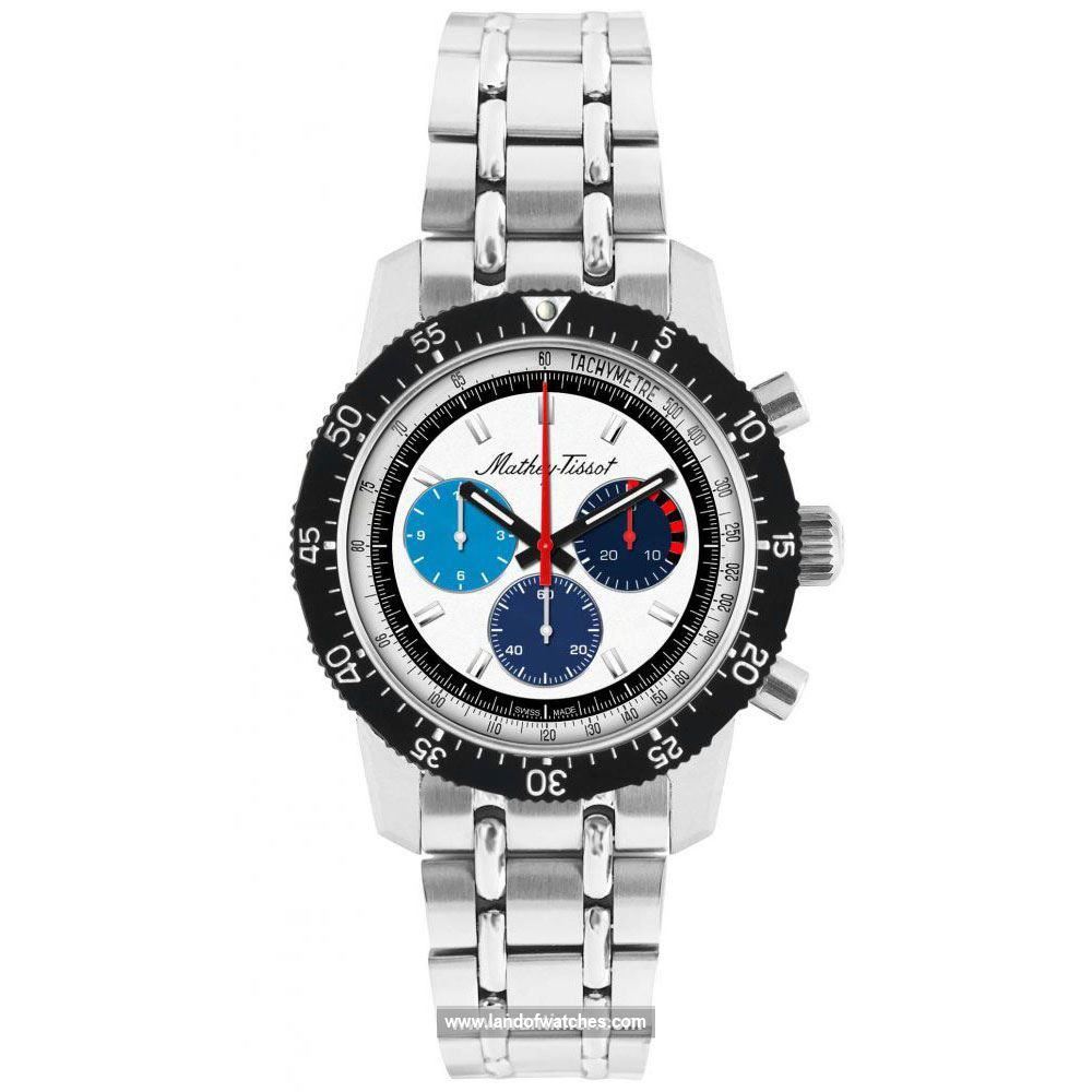 شراء ساعة معصم رجالیه متی تیسوت(MATHEY TISSOT) H1970CHABU رياضة | | | الأصلي