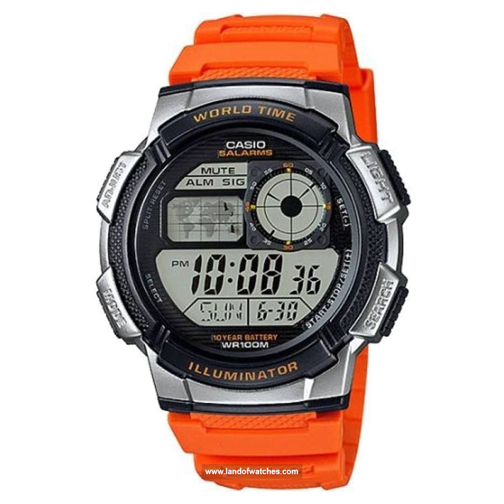 شراء ساعة معصم رجالیه کاسیو(CASIO) AE-1000W-4BVDF رياضة | | | الأصلي