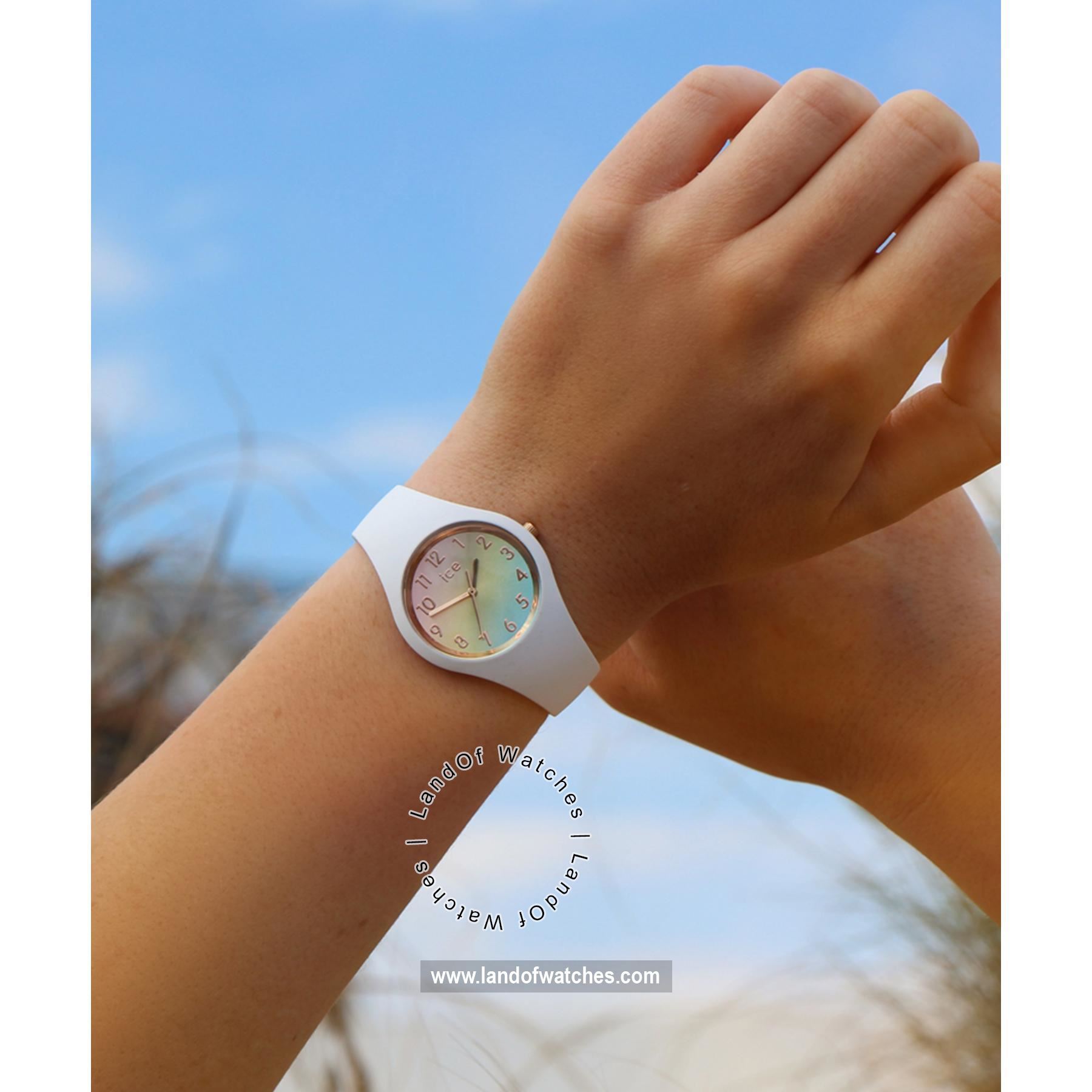 شراء ساعة معصم نسائیه آیس واج(ICE WATCH) 015743 | | | الأصلي