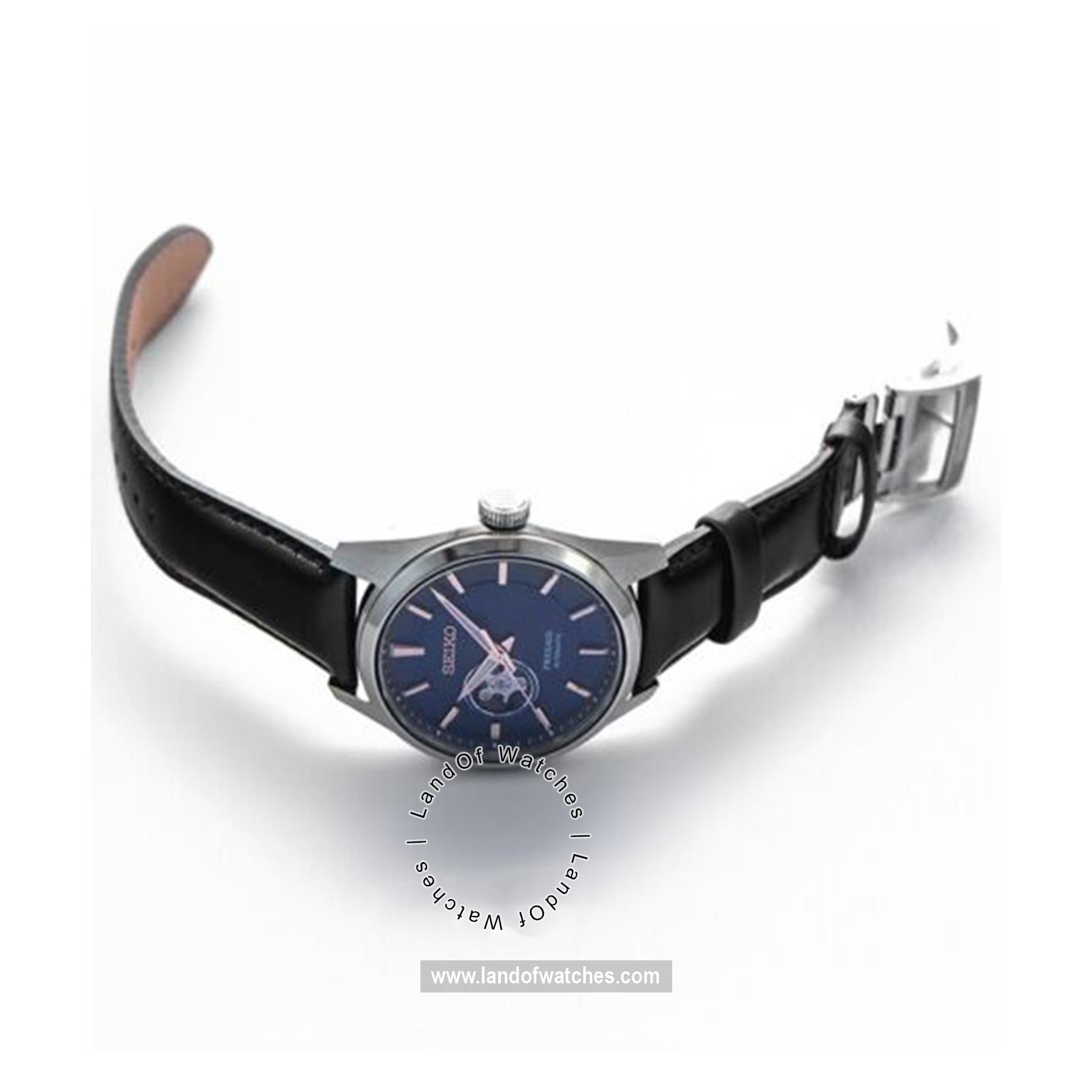 Buy Men's SEIKO SPB311J1 Classic Watches | Original