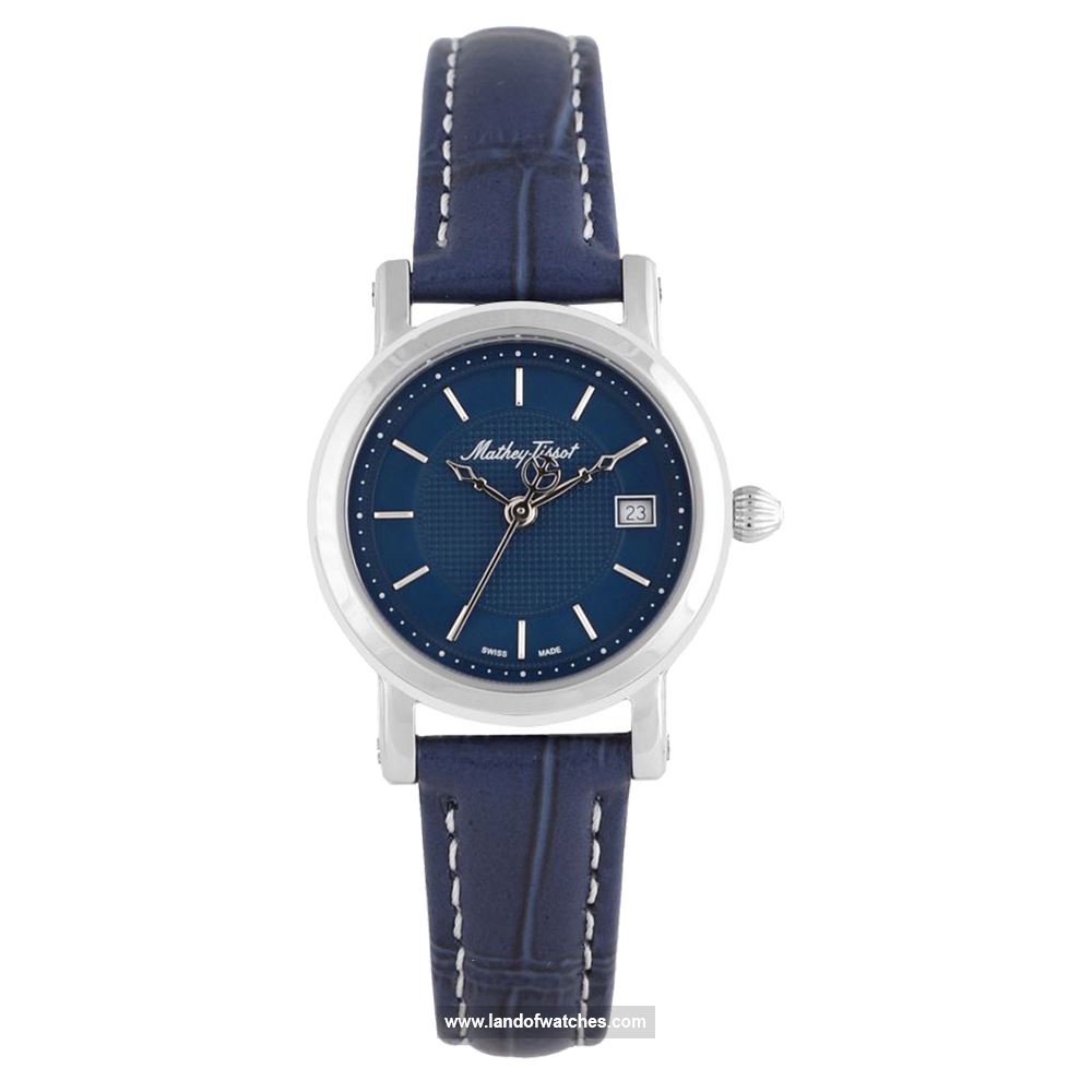 شراء ساعة معصم نسائیه متی تیسوت(MATHEY TISSOT) D31186ABU كلاسيك | | | الأصلي