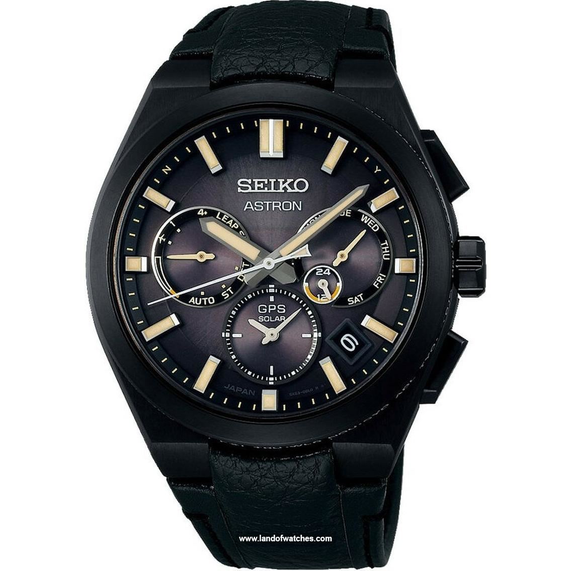Buy Men's SEIKO SSH131J1 Sport Watches | Original