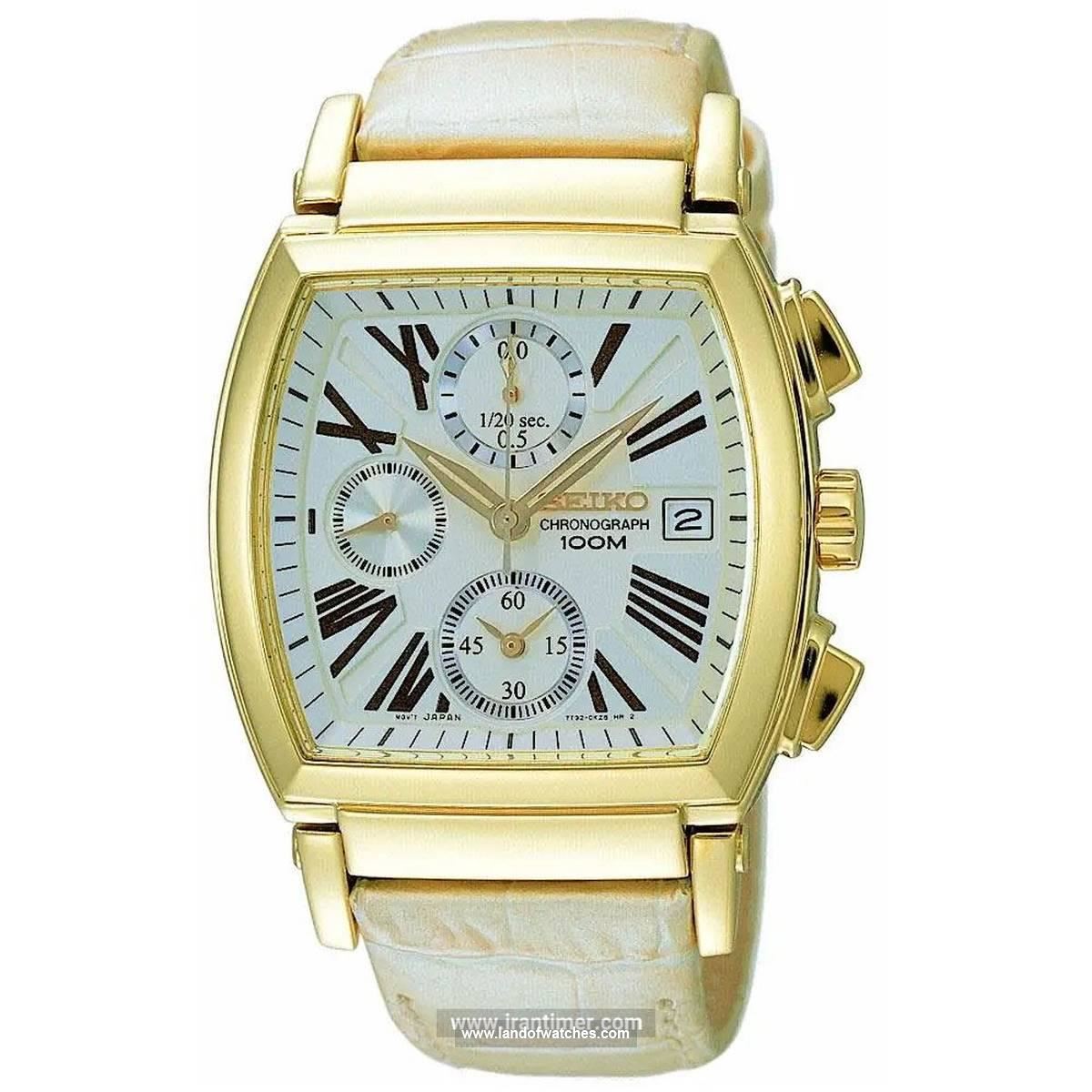 شراء ساعة معصم رجالیه سیکو(SEIKO) SNDZ98P1 كلاسيك | | | الأصلي