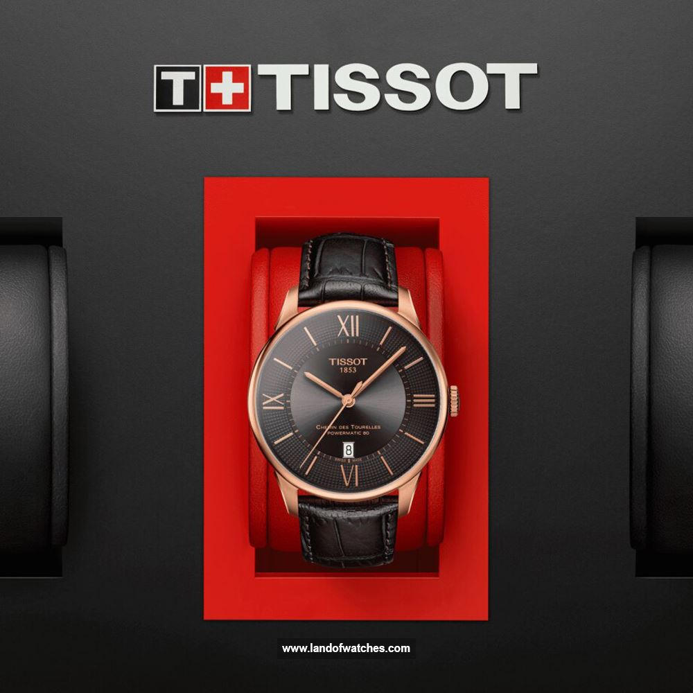 شراء ساعة معصم رجالیه تیسوت(TISSOT) T099.407.36.448.00 كلاسيك | | | الأصلي