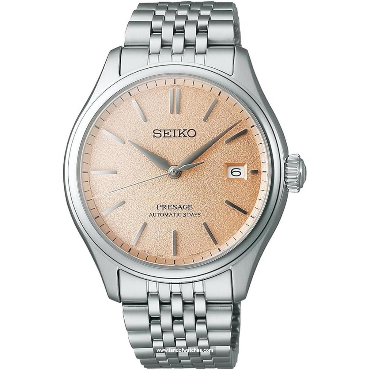 شراء ساعة معصم رجالیه سیکو(SEIKO) SARX125 كلاسيك | | | الأصلي
