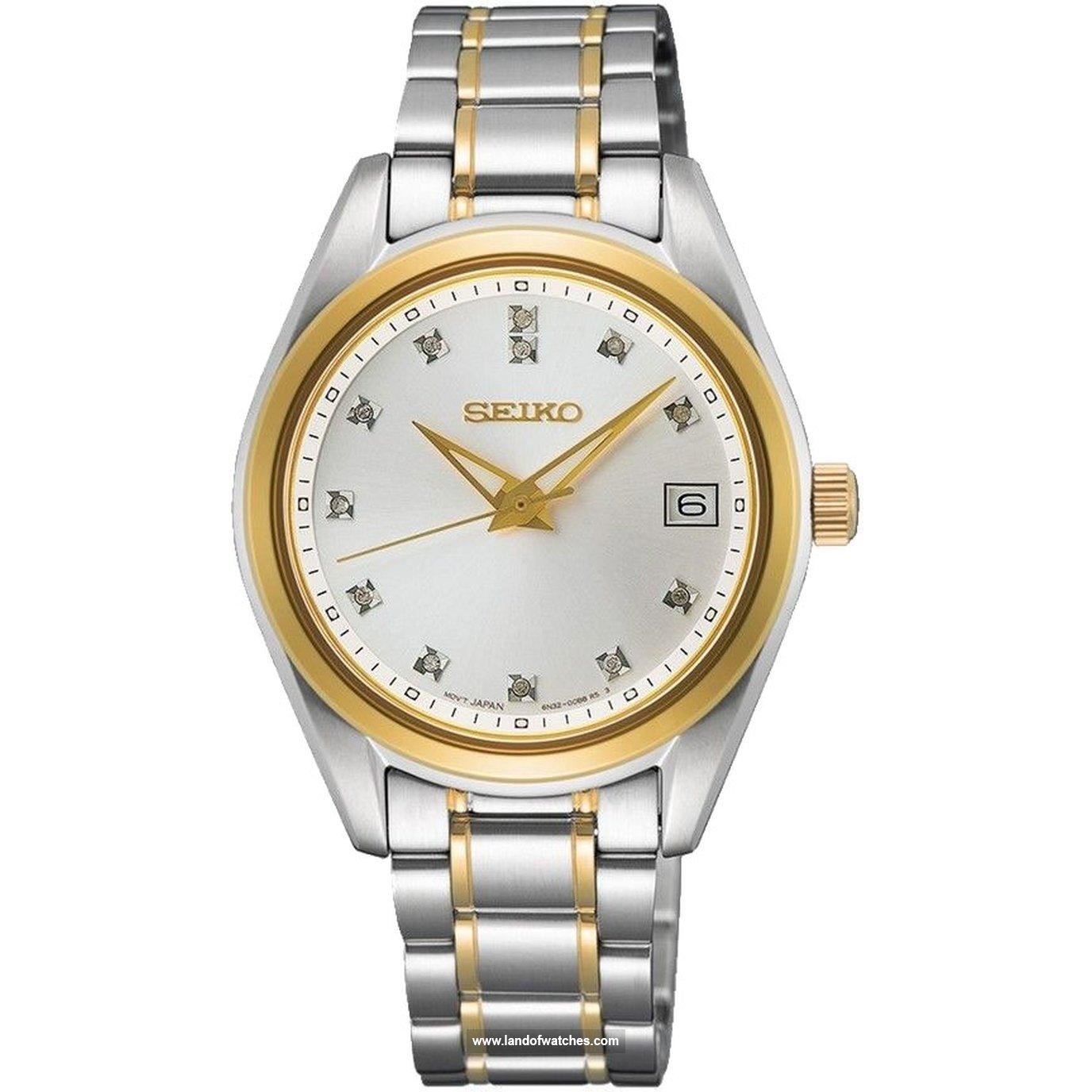 Buy Women's SEIKO SUR582P1 Classic Watches | Original