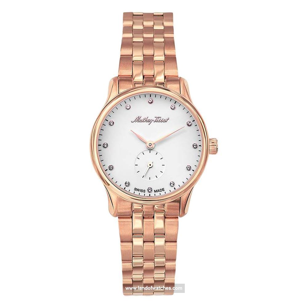 Buy Women's MATHEY TISSOT D1886MRI Classic Watches | Original