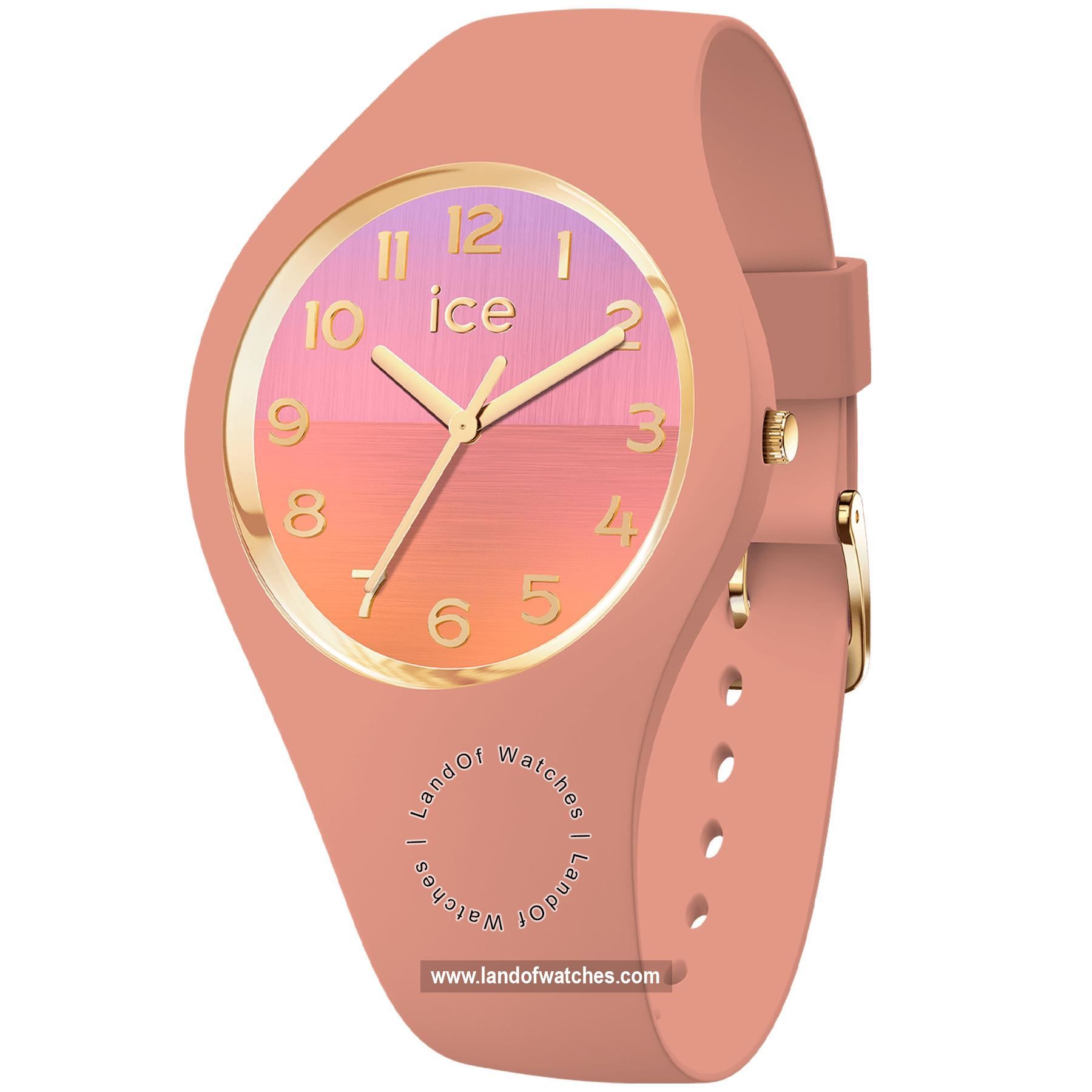 شراء ساعة معصم نسائیه آیس واج(ICE WATCH) 021355 | | | الأصلي
