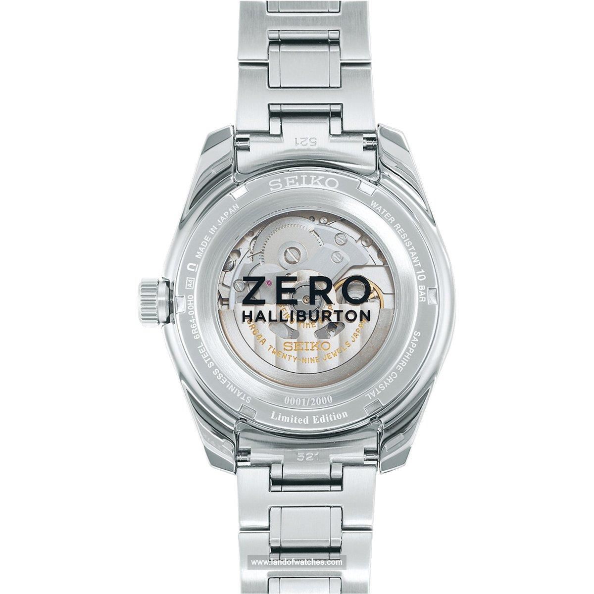 Buy Men's SEIKO SPB269J1 Sport Watches | Original