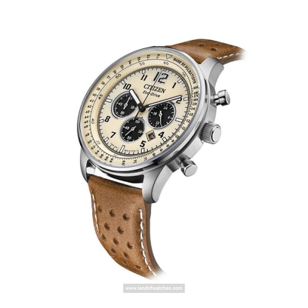 Buy Men's CITIZEN CA4500-16X Watches | Original