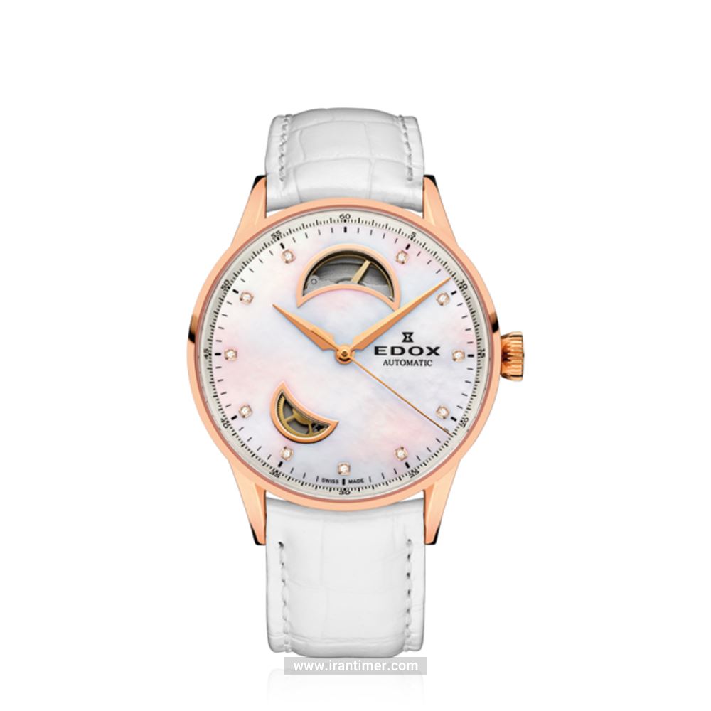 Buy Women's EDOX 85019-37RA-NADR Watches | Original