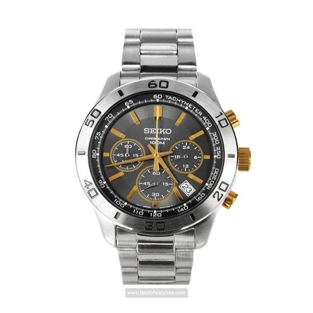 Buy Men's SEIKO SSB057P1 Classic Watches | Original