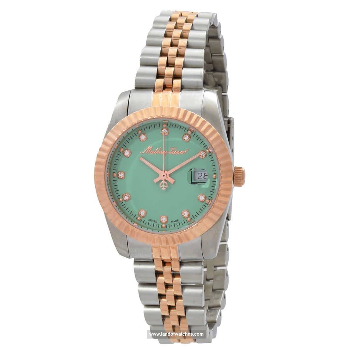 شراء ساعة معصم نسائیه متی تیسوت(MATHEY TISSOT) D810RV كلاسيك | | | الأصلي