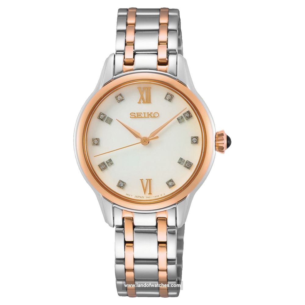 Buy Women's SEIKO SRZ542P1 Classic Watches | Original