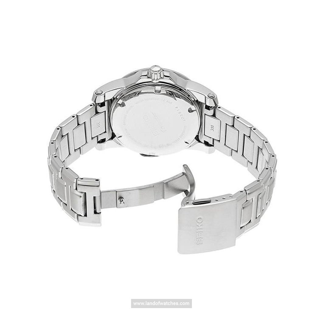 Buy Men's SEIKO SNP113P1 Classic Watches | Original