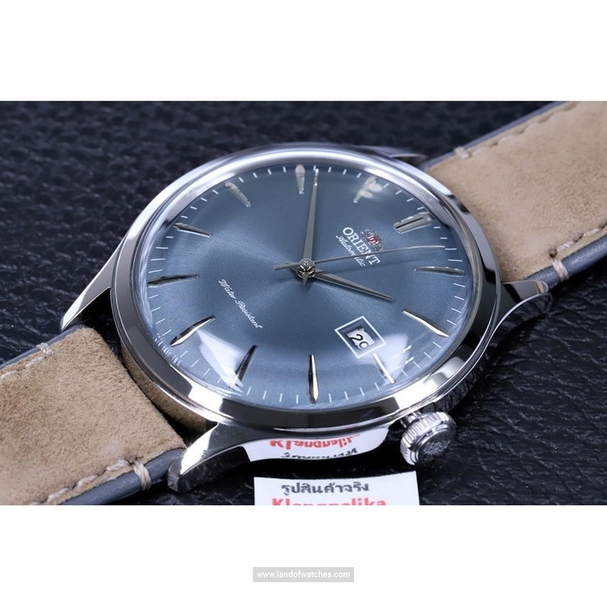 Buy Men's ORIENT RA-AC0P03L00C Classic Watches | Original