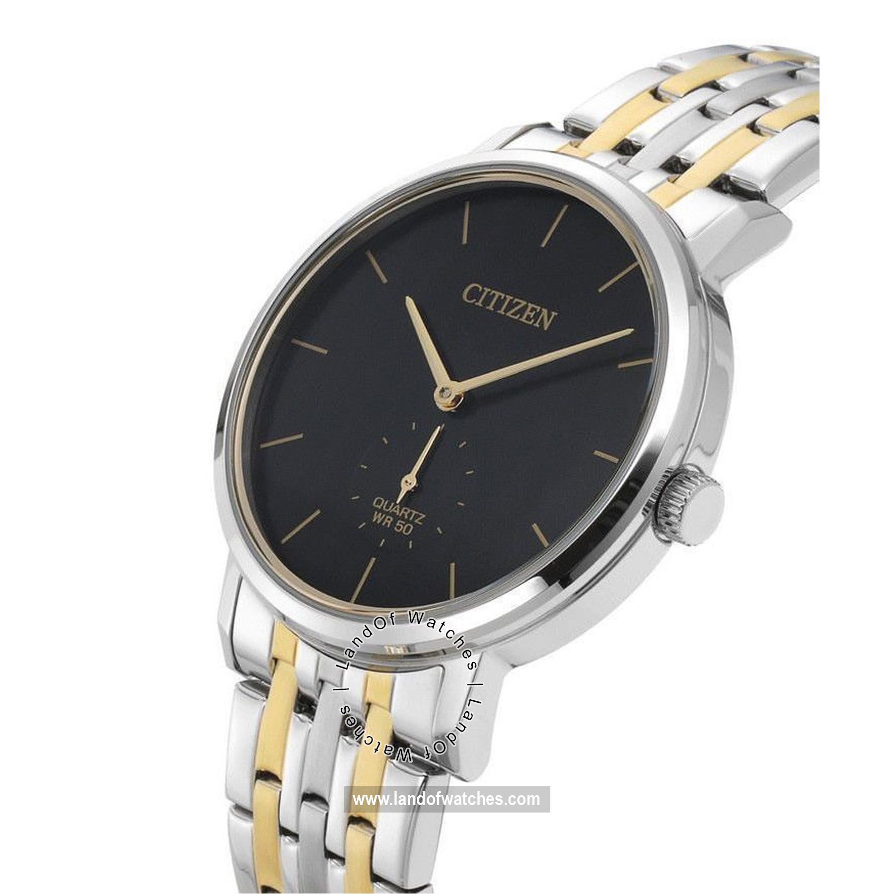 Buy Men's CITIZEN BE9174-55E Watches | Original