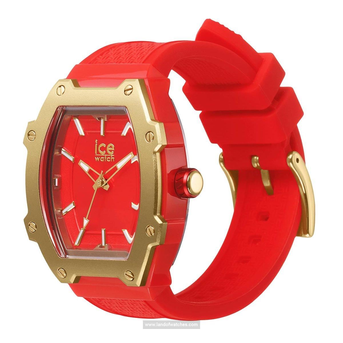 Buy Women's ICE WATCH 023320 Sport Watches | Original