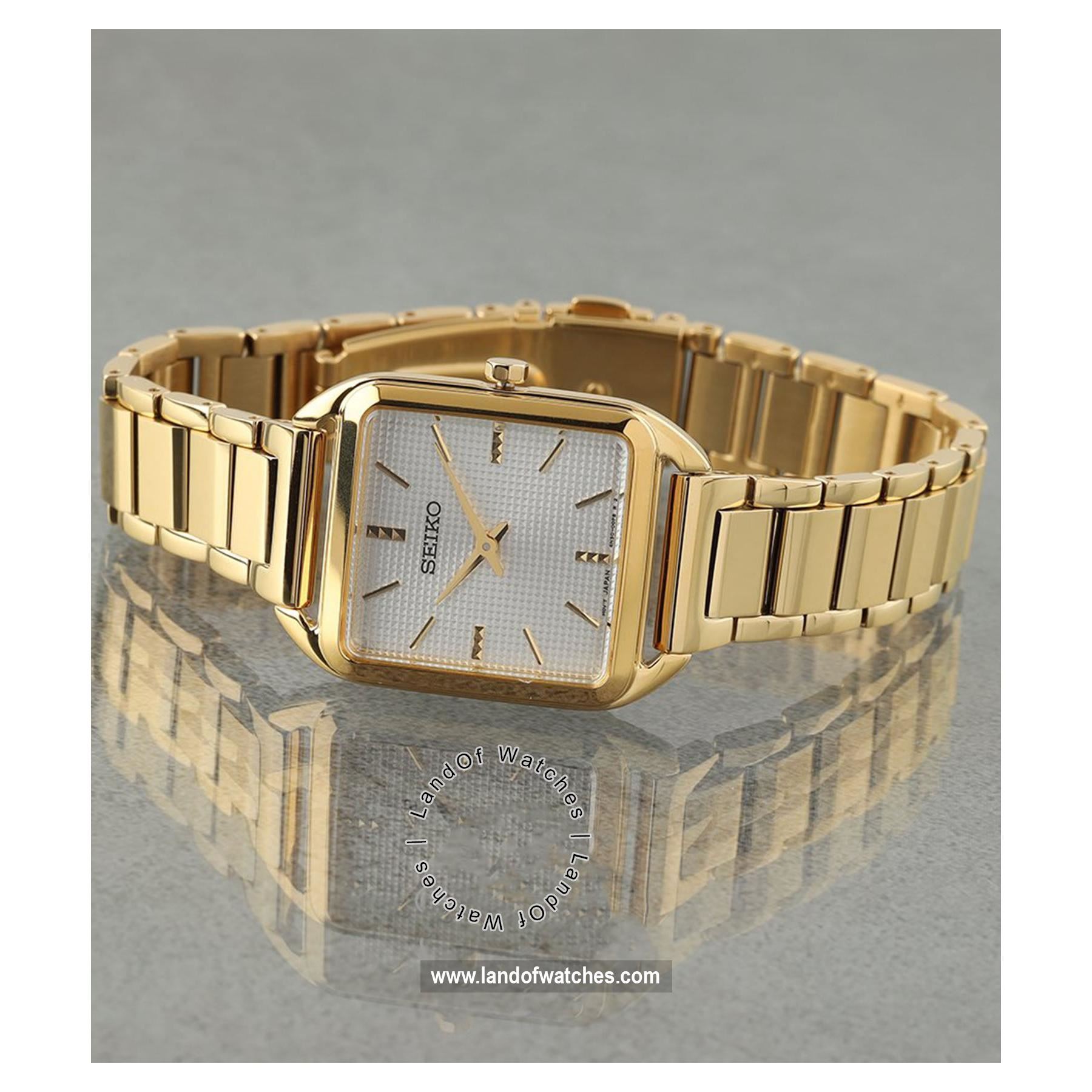 شراء ساعة معصم نسائیه سیکو(SEIKO) SWR078P1 كلاسيك | | | الأصلي