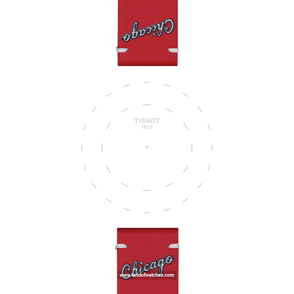 شراء ساعة معصم تیسوت(TISSOT) T852.047.510 | | | الأصلي