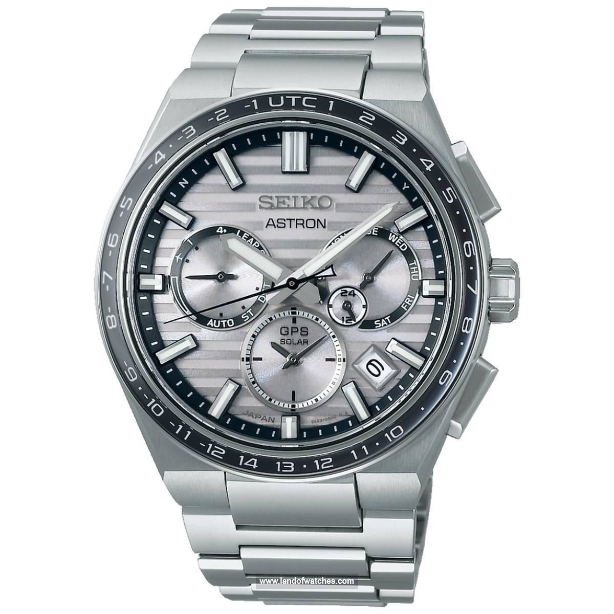 Buy Men's SEIKO SSH113J1 Sport Watches | Original