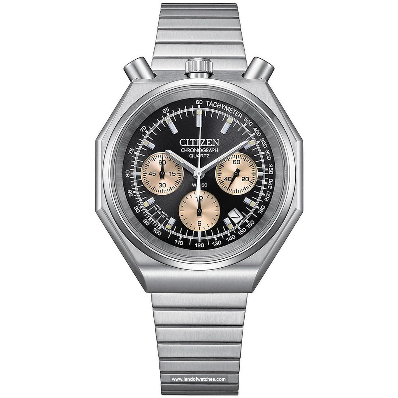 Buy Men's CITIZEN AN3700-54E Sport Watches | Original