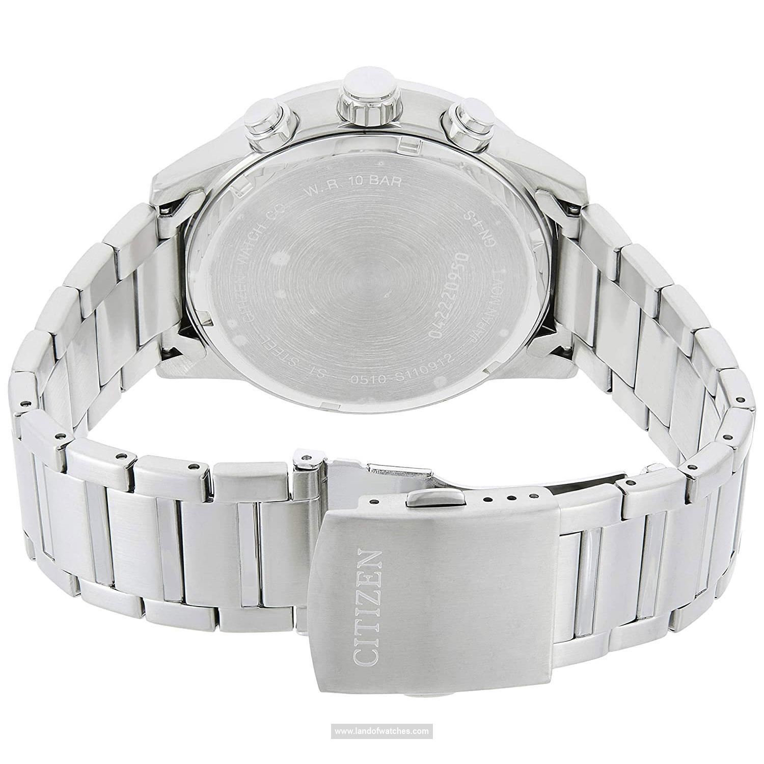 شراء ساعة معصم رجالیه سیتیزن(CITIZEN) AN3600-59L | | | الأصلي