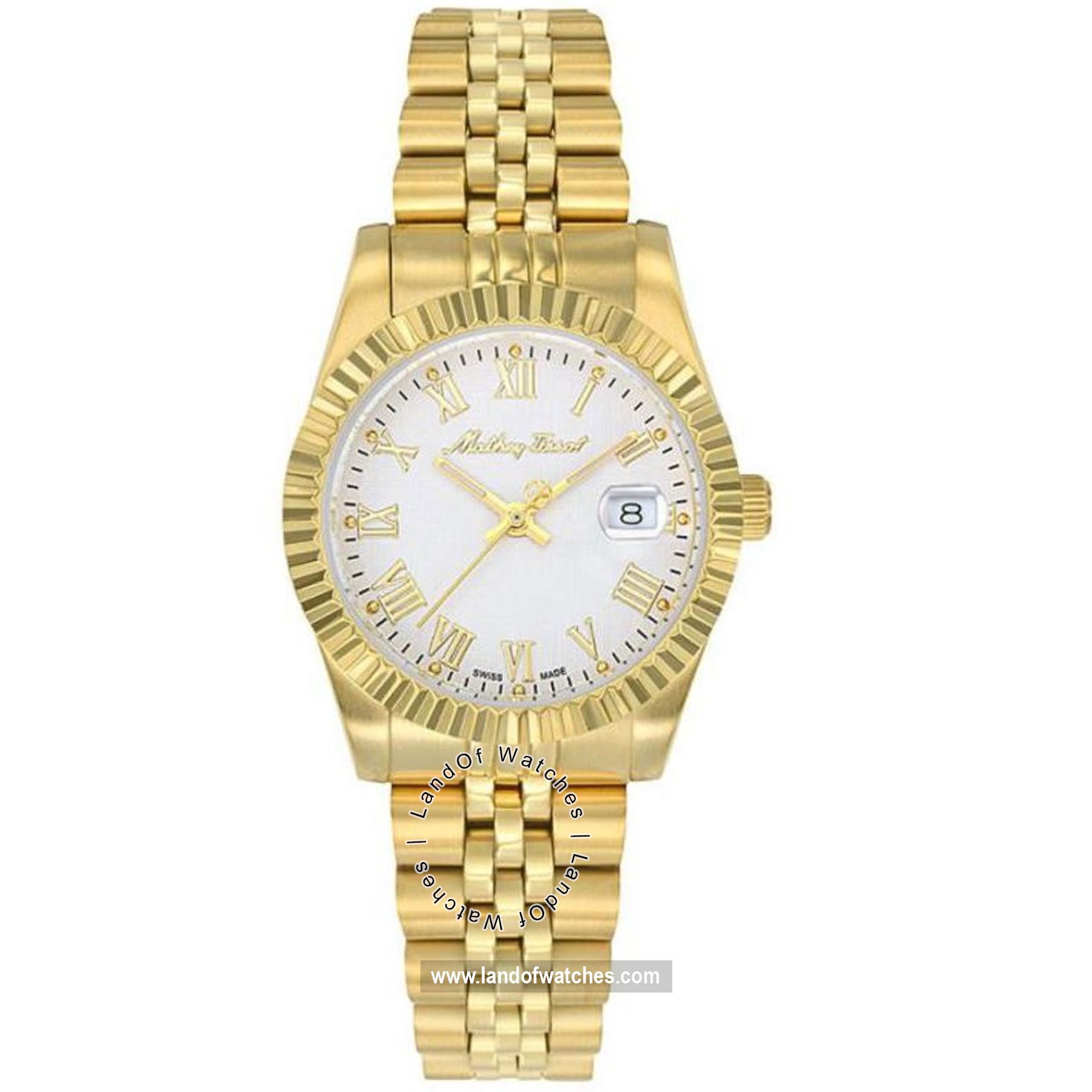 Buy Women's MATHEY TISSOT D810PBRI Classic Watches | Original