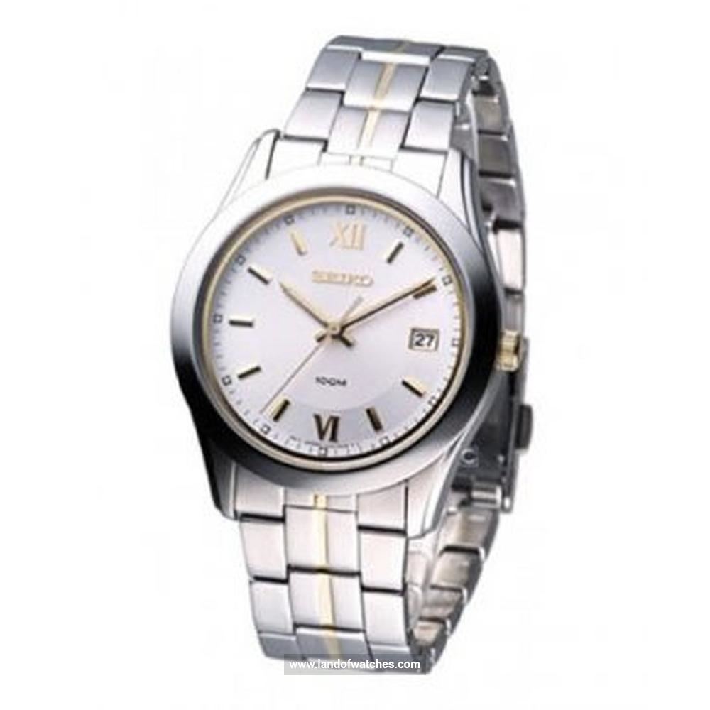 Buy Men's SEIKO SGEF39P1 Classic Watches | Original
