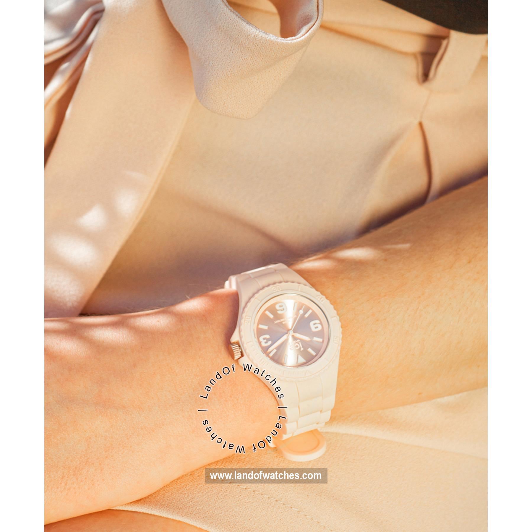 Buy Women's ICE WATCH 019149 Sport Watches | Original