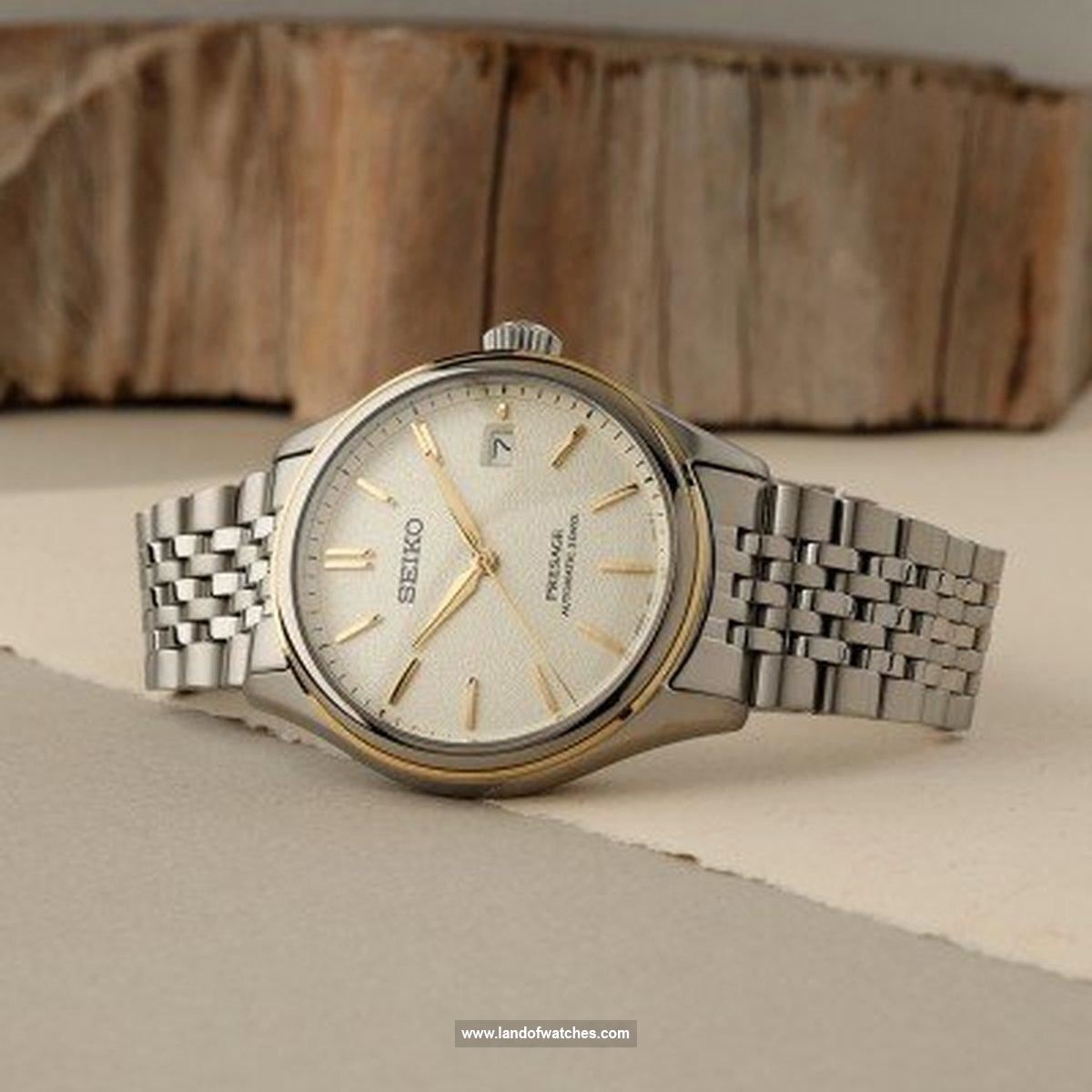 شراء ساعة معصم رجالیه سیکو(SEIKO) SPB478J1 كلاسيك | | | الأصلي