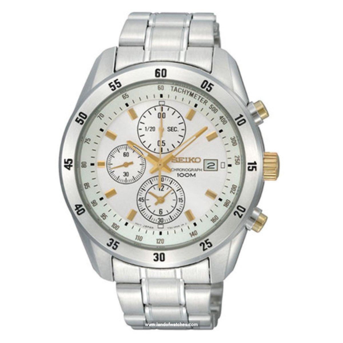 Buy Men's SEIKO SNDC45P1 Classic Watches | Original