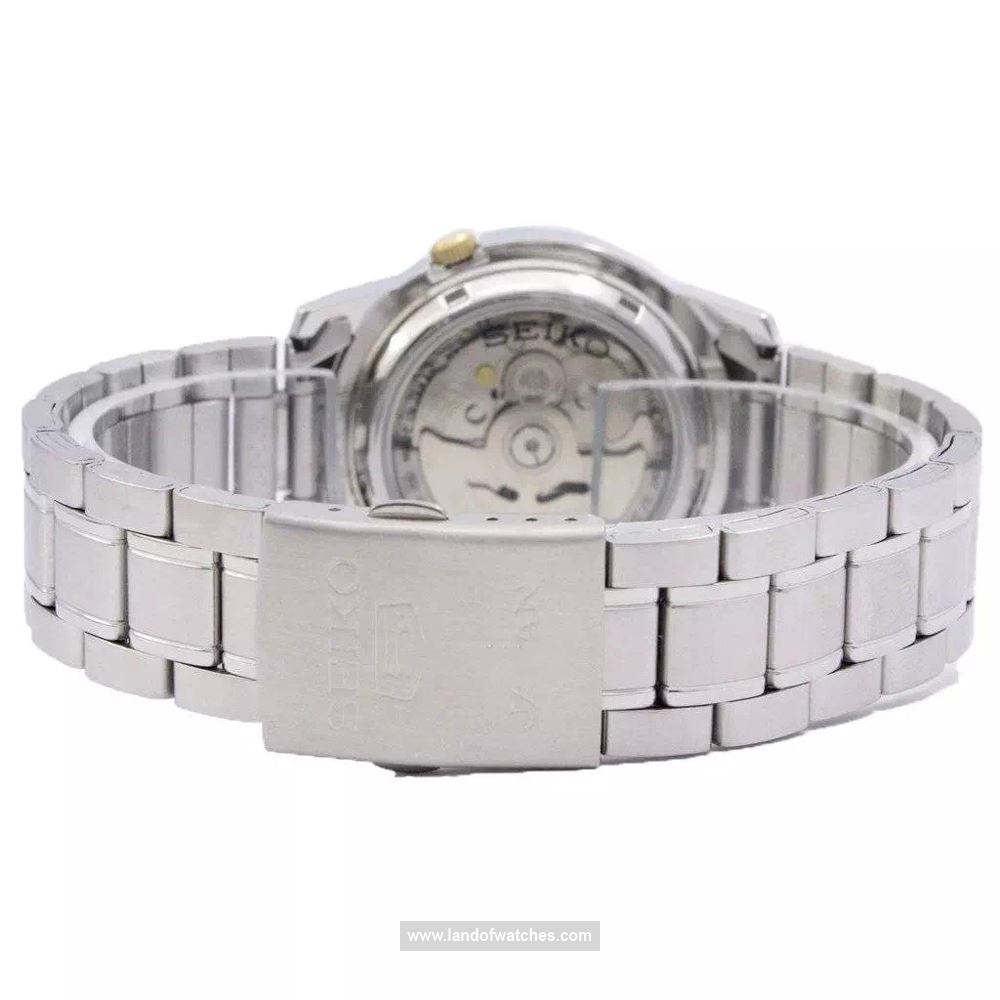 Buy Men's SEIKO SNKK17J1 Classic Watches | Original