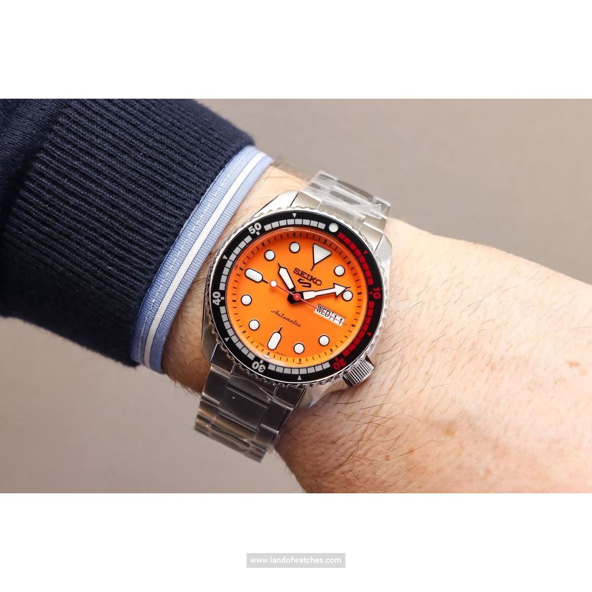 Buy Men's SEIKO SRPK07K1 Sport Watches | Original